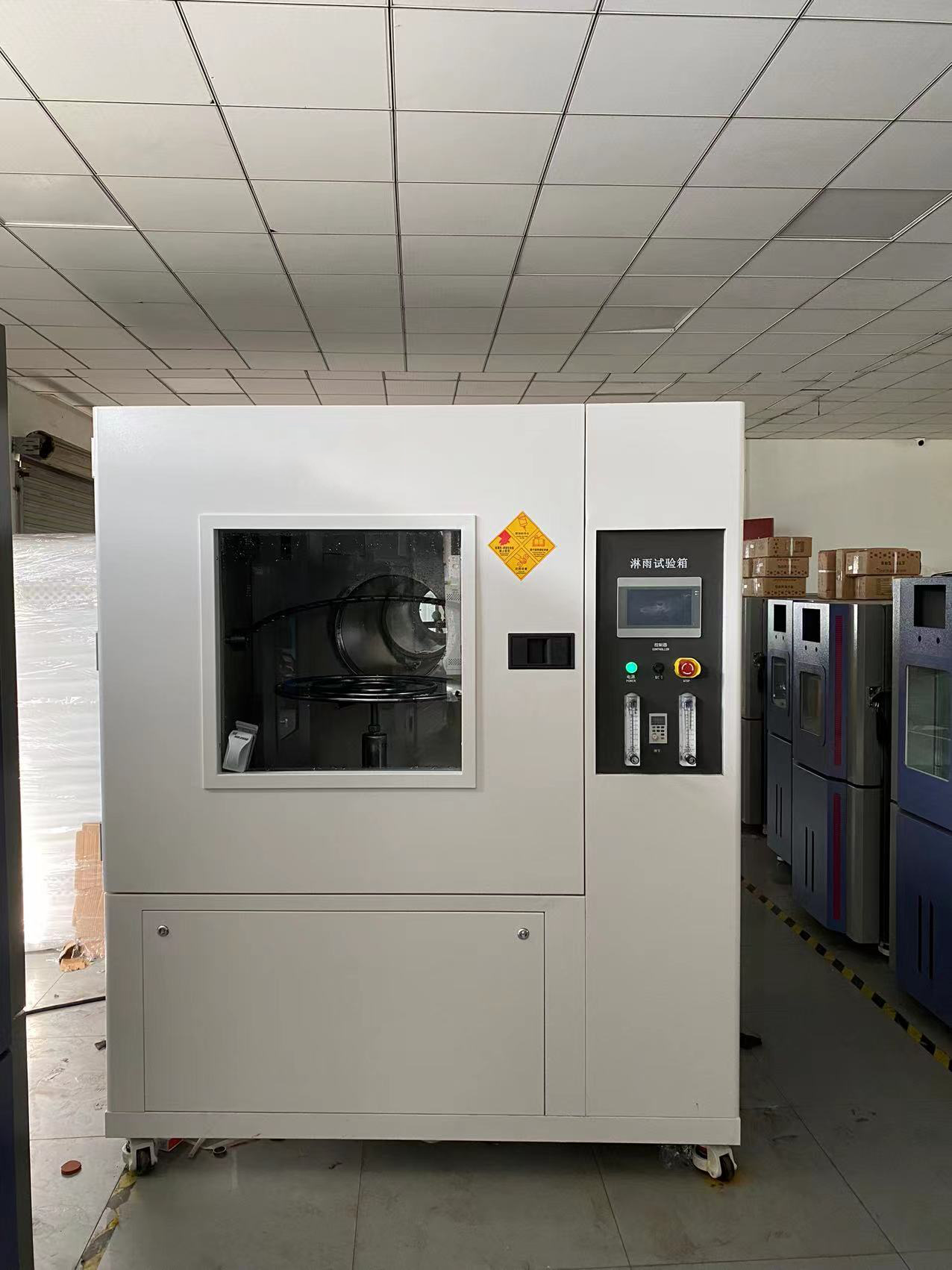 淋雨試驗(yàn)箱示意圖
