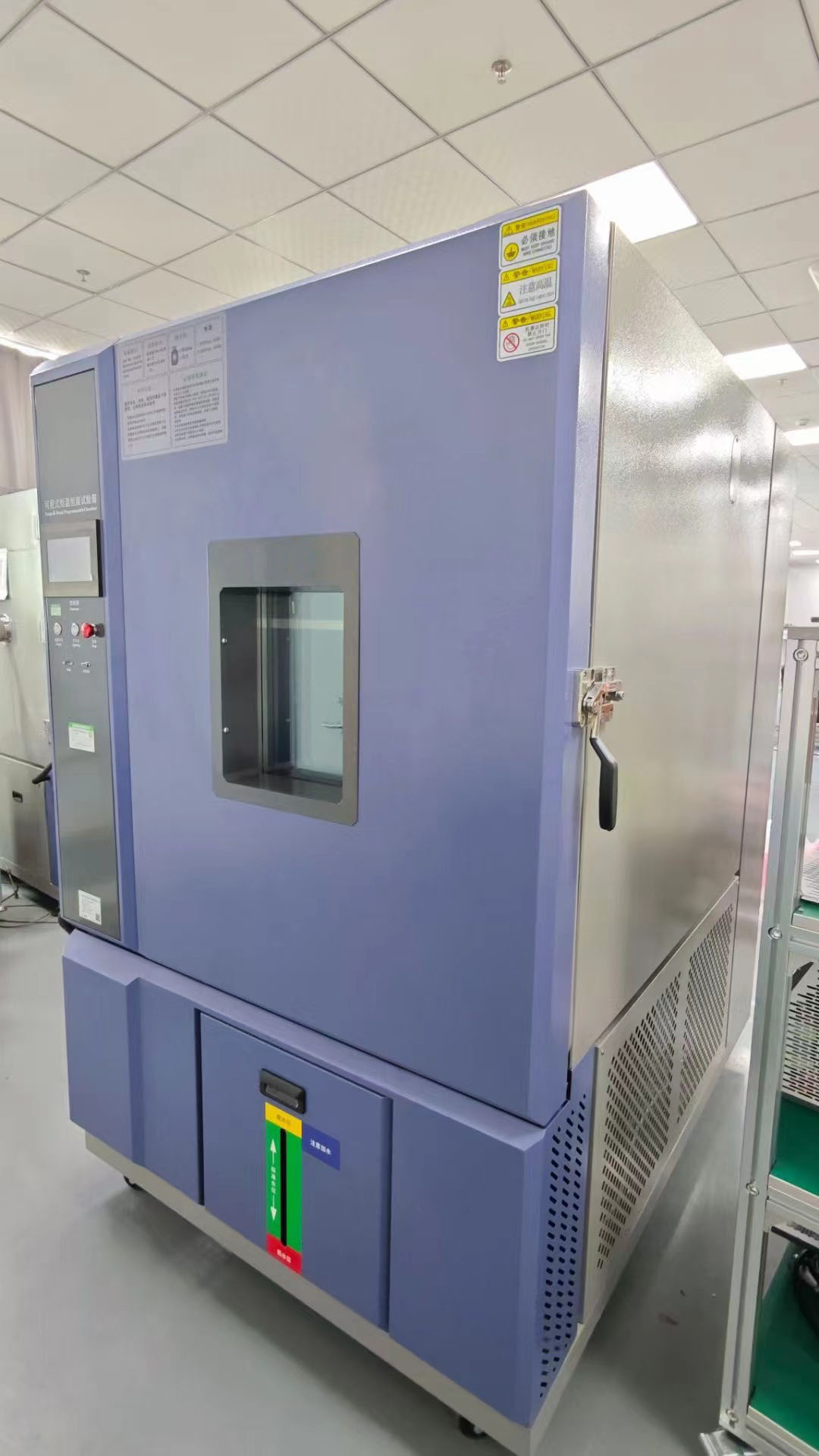 恒溫恒濕試驗(yàn)箱示意圖