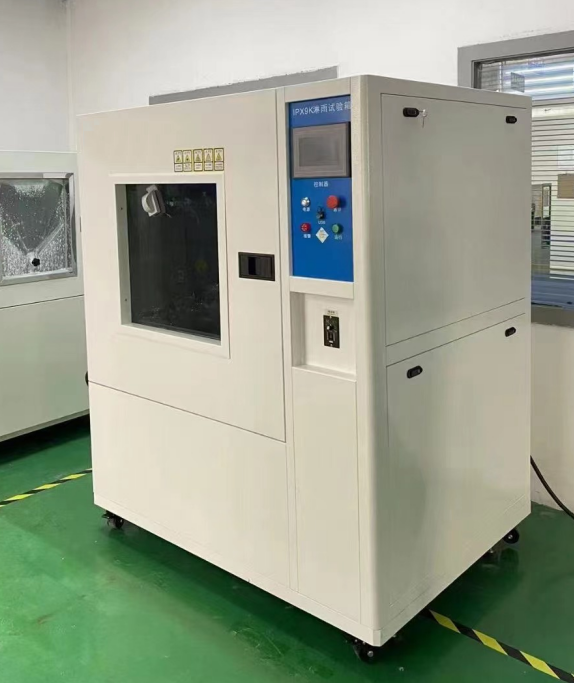 淋雨試驗箱示意圖